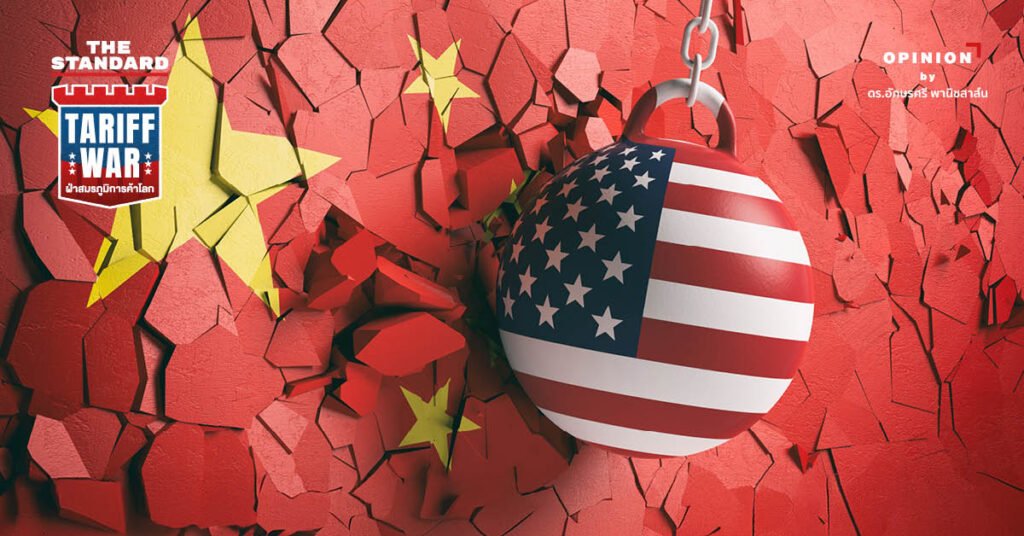 china-us-trade-war-economic-impact2