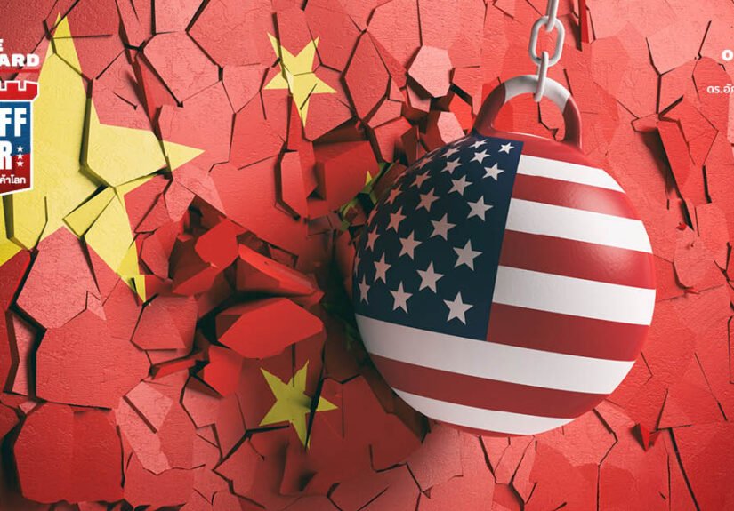 china-us-trade-war-economic-impact2